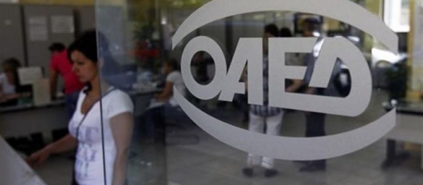 ΟΑΕΔ: «Έπεσε» το τηλεφωνικό κέντρο της υπηρεσίας