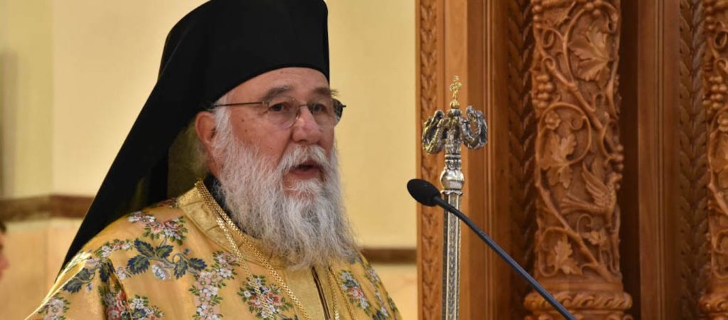 Αθωώθηκε από όλες τις κατηγορίες ο Μητροπολίτης Κερκύρας