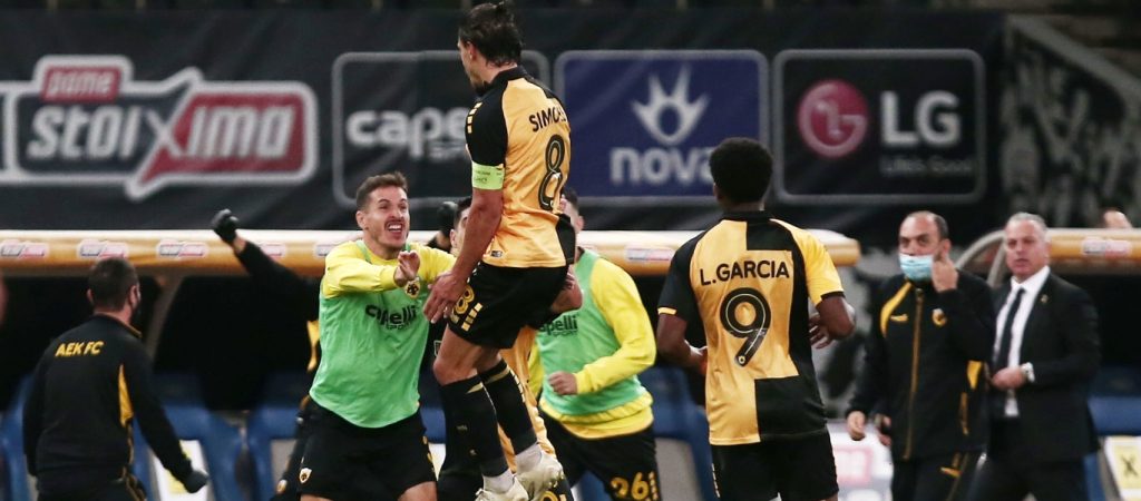 Europa League: Με απουσίες στην πρεμιέρα η ΑΕΚ κόντρα στην Μπράγκα – Θέλει ξεκίνημα με το δεξί