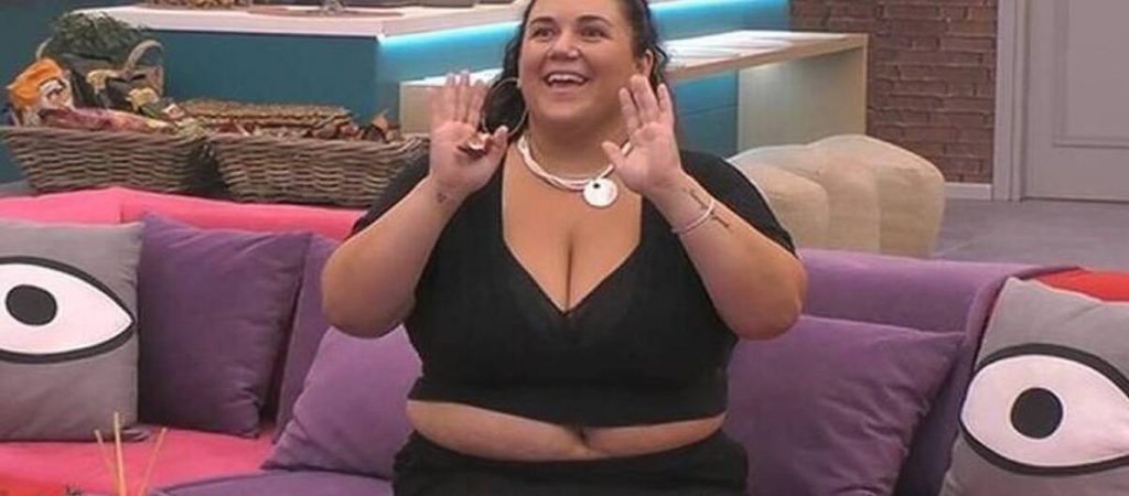 Ξεπέρασε και το «Big Brother»: H νέα φωτό της Αφροδίτης είναι πιο «απαγορευμέvη» από όλες τις προηγούμενες (φώτο)