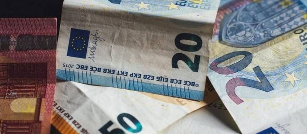 Αναδρομικά συνταξιούχων: Ξεκινούν σήμερα το απόγευμα οι πρώτες πληρωμές – Ποιοι θα τα πάρουν έως το τέλος του χρόνου