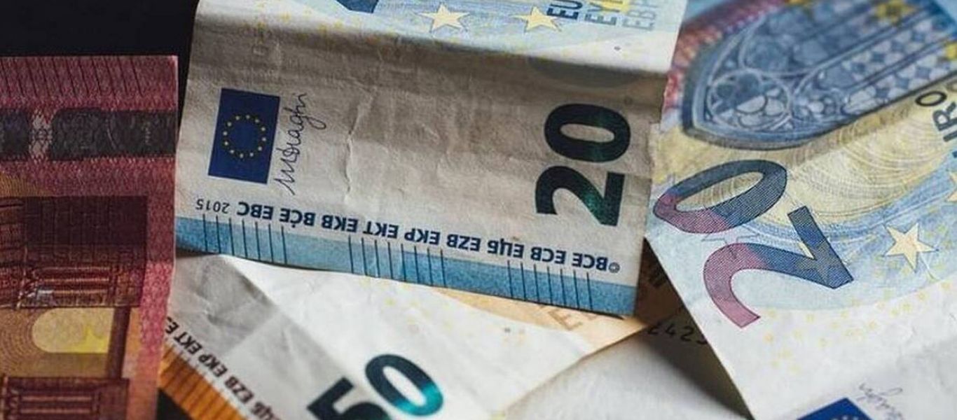 Αναδρομικά συνταξιούχων: Ξεκινούν σήμερα το απόγευμα οι πρώτες πληρωμές – Ποιοι θα τα πάρουν έως το τέλος του χρόνου