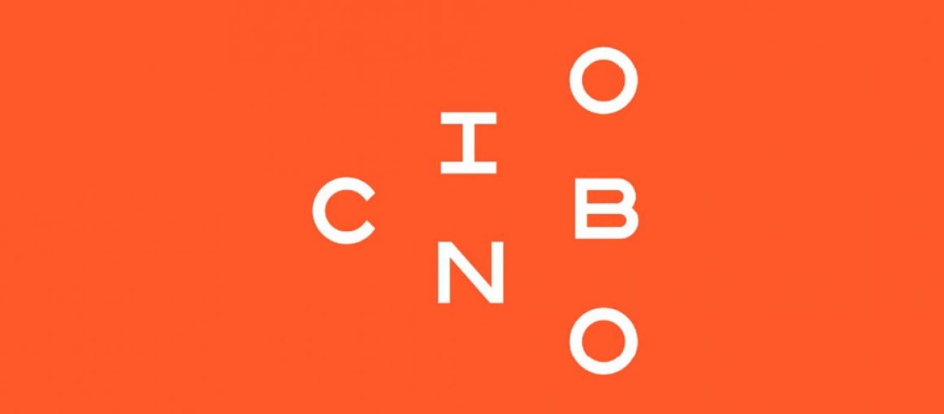 3 ταινιάρες που μπορείς να δεις δωρεάν στο Cinobo