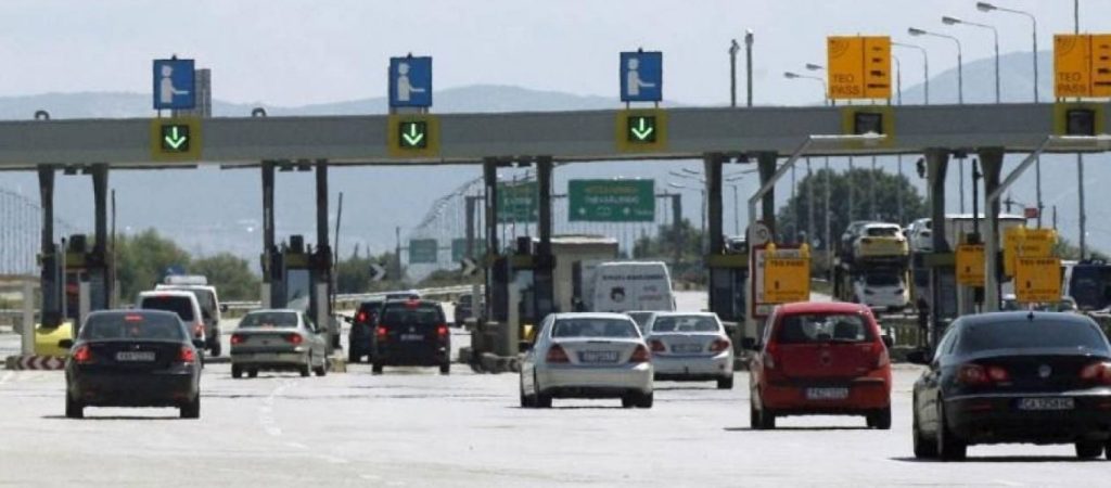 Έτοιμο να μπει σε λειτουργεία το σύστημα χιλιομετρικής χρέωσης στα διόδια – Σε ποιον αυτοκινητόδρομο ξεκινά;