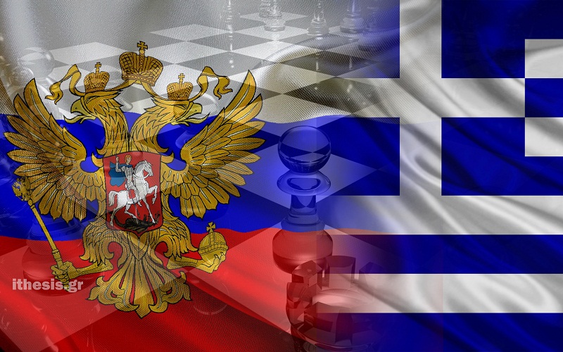 Στην Αθήνα στις 26 Οκτωβρίου ο Σ.Λαβρόφ – Το πρόγραμμα συναντήσεων