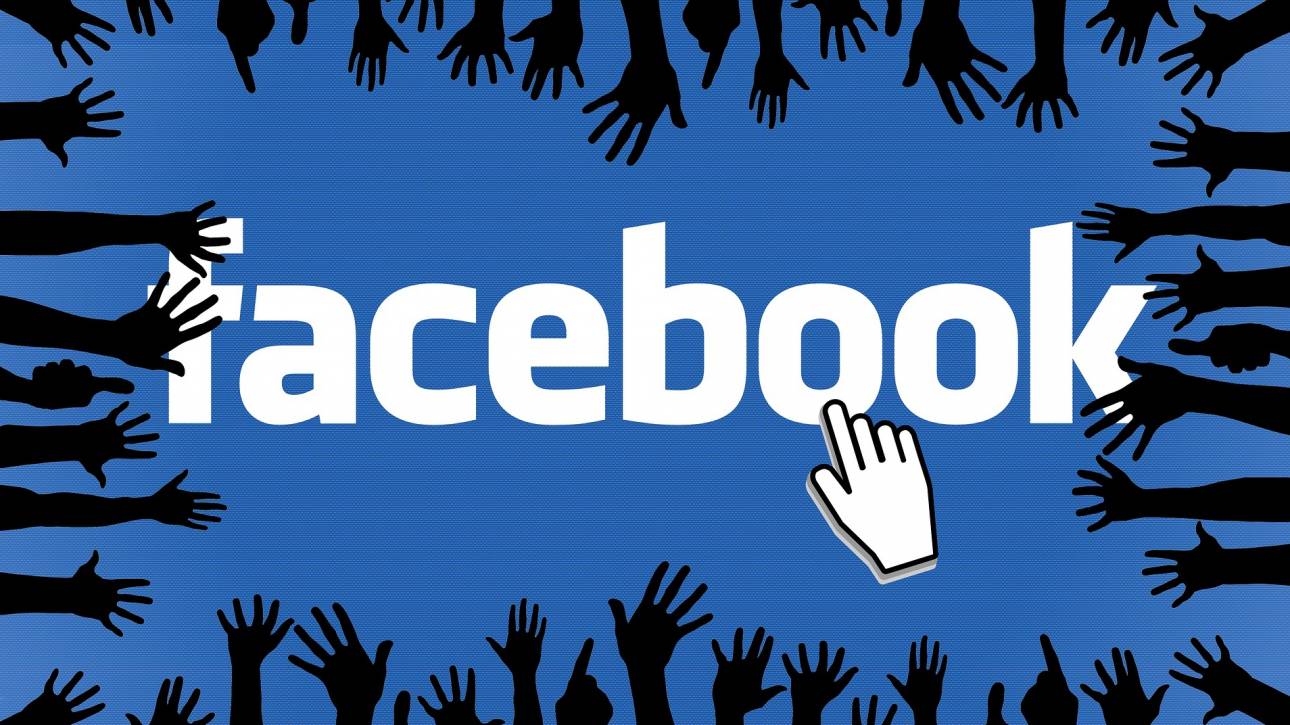 Facebook: Με αυτόν τον τρόπο θα το «καθαρίσεις» από τις παλιές σου δημοσιεύσεις