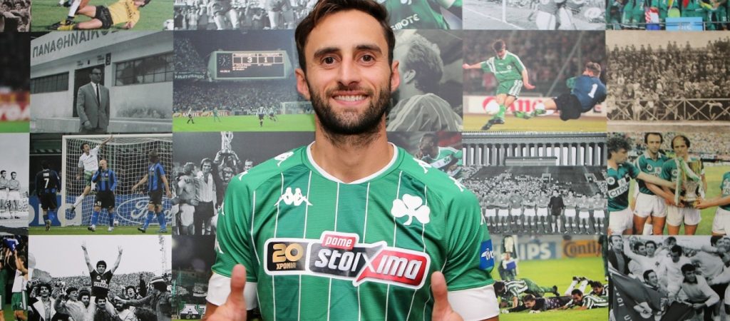 Παναθηναϊκός: Πανέτοιμος για το ντεμπούτο του κόντρα στον Βόλο ο Μαουρίτσιο