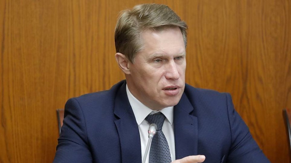 Σε καραντίνα μπήκε ο Ρώσος Υπουργός Υγείας λόγω κρούσματος στο οικογενειακό του περιβάλλον