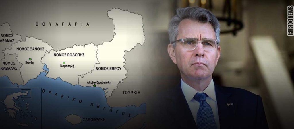 Κίνηση-σοκ: Η αμερικανική πρεσβεία συναντήθηκε με τους τουρκόφιλους αυτονομιστές του κόμματος DEB στη Θράκη