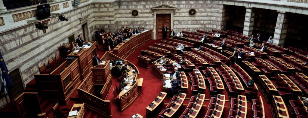 Πτωχευτικός νόμος – Βουλή: Ο ΣΥΡΙΖΑ κατέθεσε αίτημα ονομαστικής ψηφοφορίας επί σειρά άρθρων