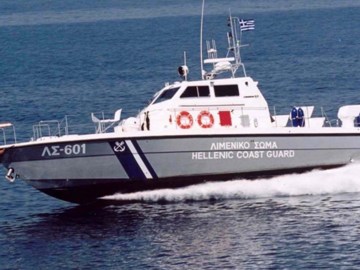 Ακυβέρνητο πλέει φορτηγό πλοίο με σημαία Τουρκίας νότια της Μήλου – Επιβαίνουν 11 αλλοδαποί ναυτικοί