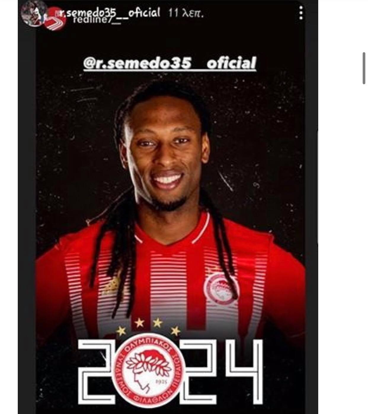 Ολυμπιακός: «Δένει» τον Ρ.Σεμέδο έως το 2024