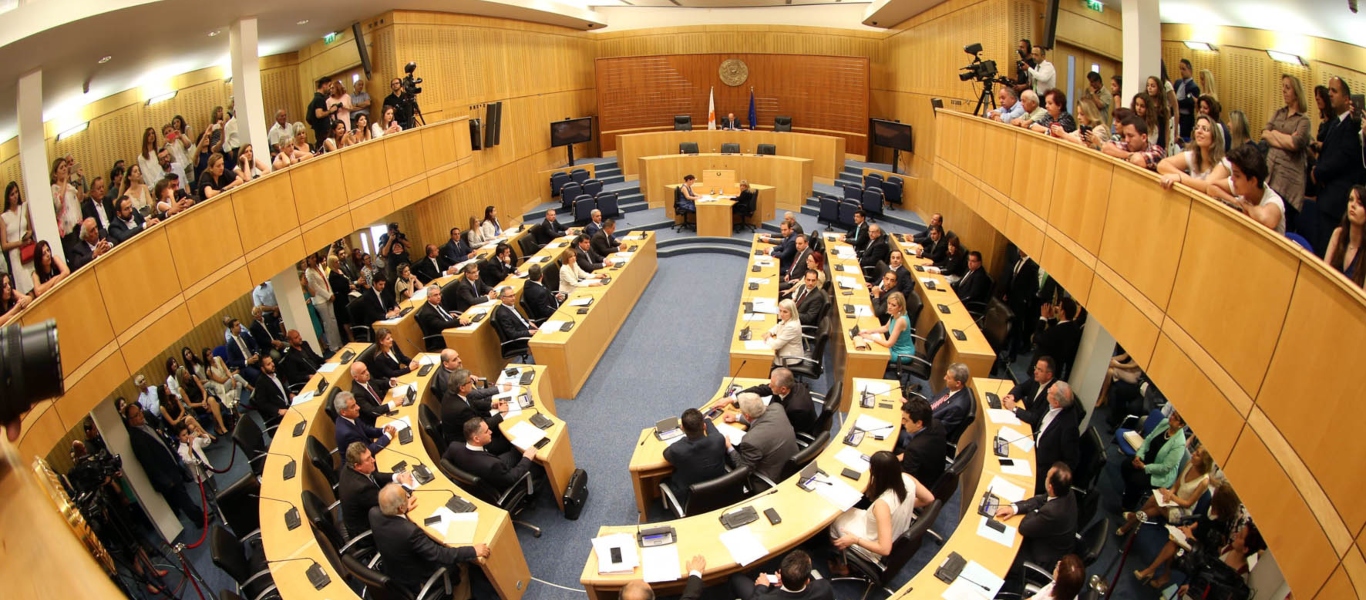 Κύπρος: Αρνητικό το αποτέλεσμα στην αυτοδιάλυση της Βουλής – Καταψηφίστηκε μετά από μακρά συζήτηση
