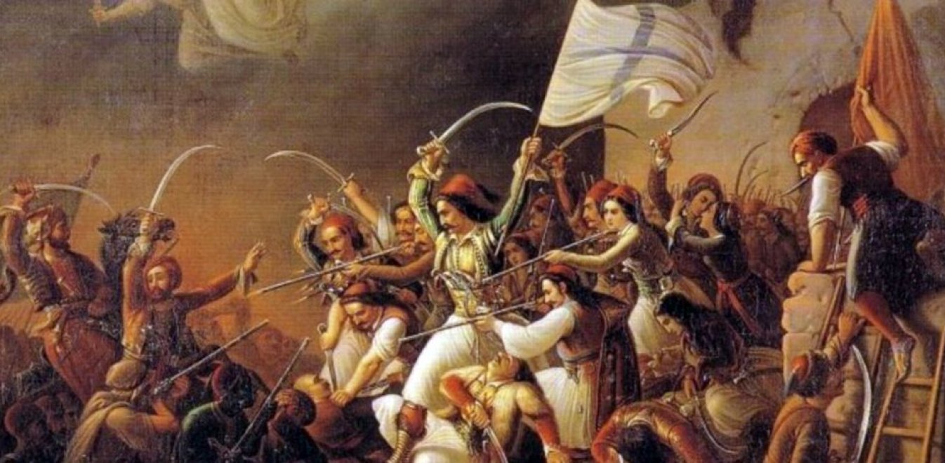 Γιατί η Αϊτή ήταν η πρώτη χώρα που αναγνώρισε την Επανάσταση του ’21;