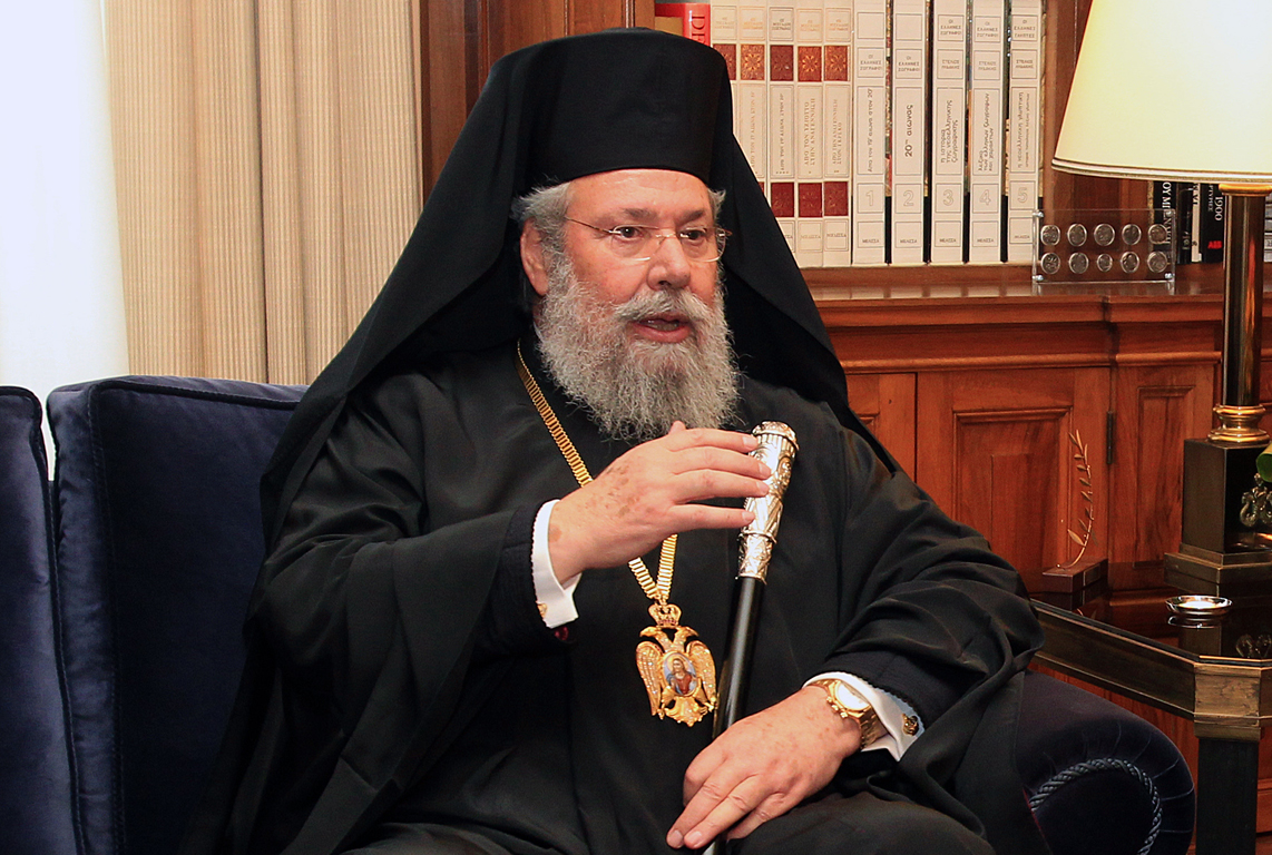 Ο Αρχιεπίσκοπος Κύπρου Χρυσόστομος αναγνώρισε την αυτοκεφαλία της ουκρανικής Εκκλησίας