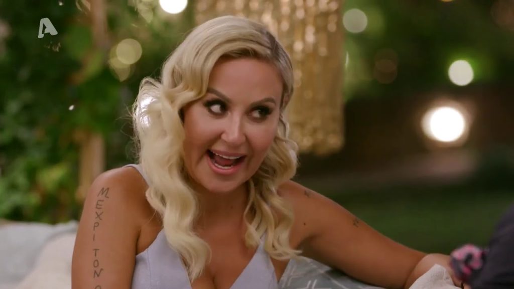 Ε.Μπάση: «Δεν με ενόχλησε αλλά με προβλημάτισε πάρα πολύ – Με αποκάλεσαν διεμφυλική» (βίντεο)