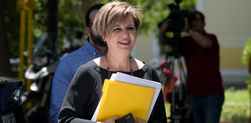 Ο.Γεροβασίλη: «Η κυβέρνηση καταργεί κάθε προστασία και θεσπίζει για πρώτη φορά την πτώχευση των πολιτών»