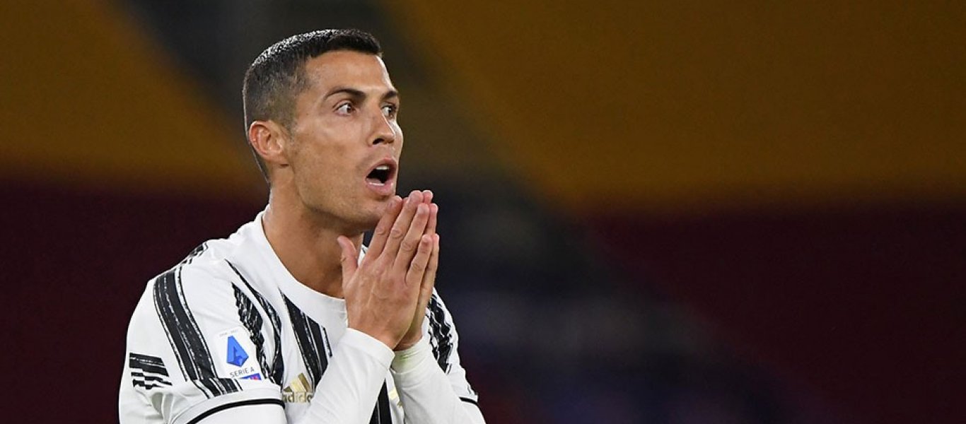 Κριστιάνο Ρονάλντο: Η αντίδραση του για τη νίκη της Ρεάλ που έγινε viral (φωτό)