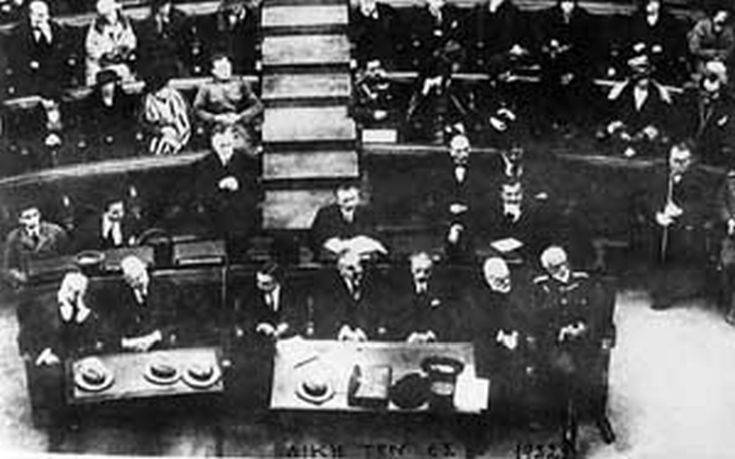 Σαν σήμερα το 1922 παραπέμπονται να δικαστούν οι πρωταίτιοι για την Μικρασιατική καταστροφή