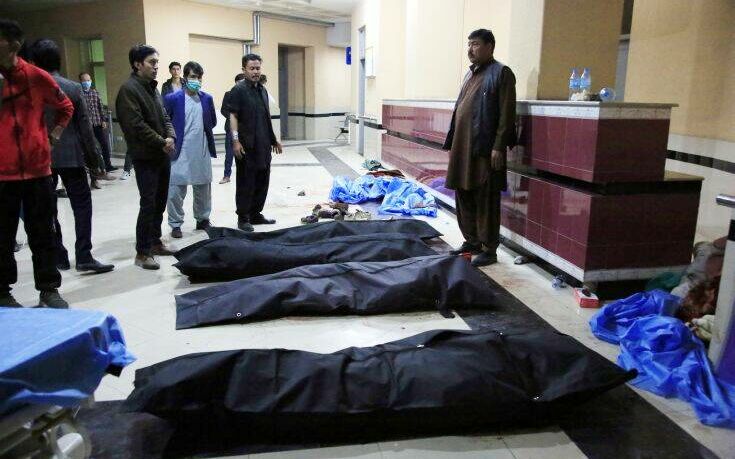 Βομβιστική επίθεση αυτοκτονίας σε εκπαιδευτικό κέντρο στην Καμπούλ – Τουλάχιστον 18 νεκροί