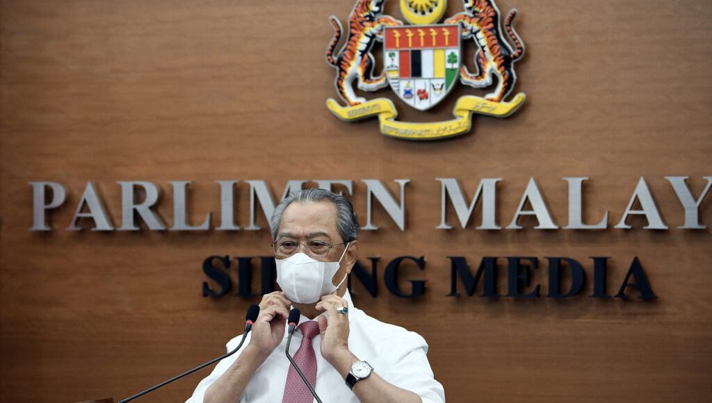 Μαλαισία: Πολιτικές αναταράξεις από την πρόταση για κατάσταση έκτακτης ανάγκης -Αναποφάσιστος ο βασιλιάς