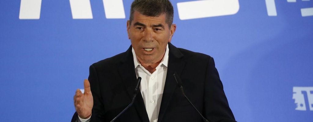 Στην Αθήνα ο ΥΠΕΞ του Ισραήλ – Διμερείς και τριμερείς συναντήσεις με Ελλάδα και Κύπρο