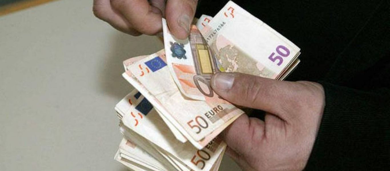 Ειδική εισφορά αλληλεγγύης: Ποιοι απαλλάσσονται – Οι 24 κατηγορίες