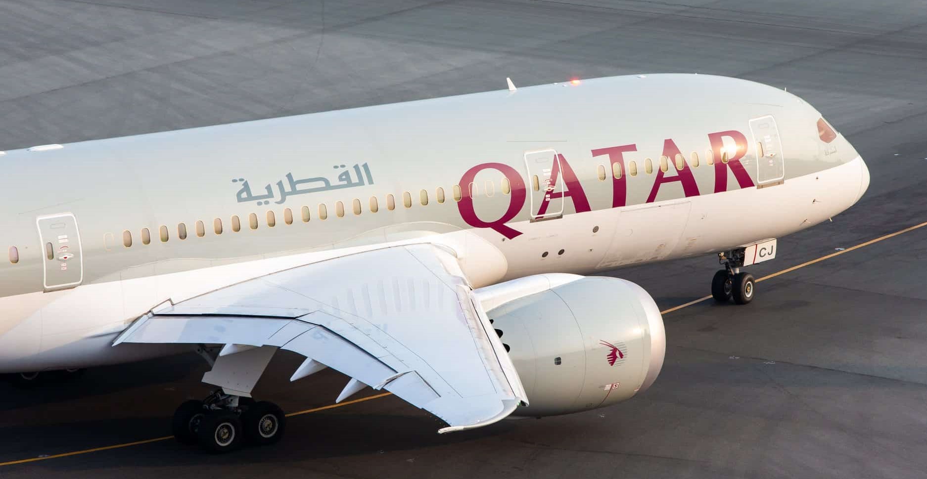 Ντόχα: Αντιδράσεις για την ιατρική εξέταση και τον γυμνό σωματικό έλεγχο σε γυναίκες πριν από πτήση της Qatar Airways