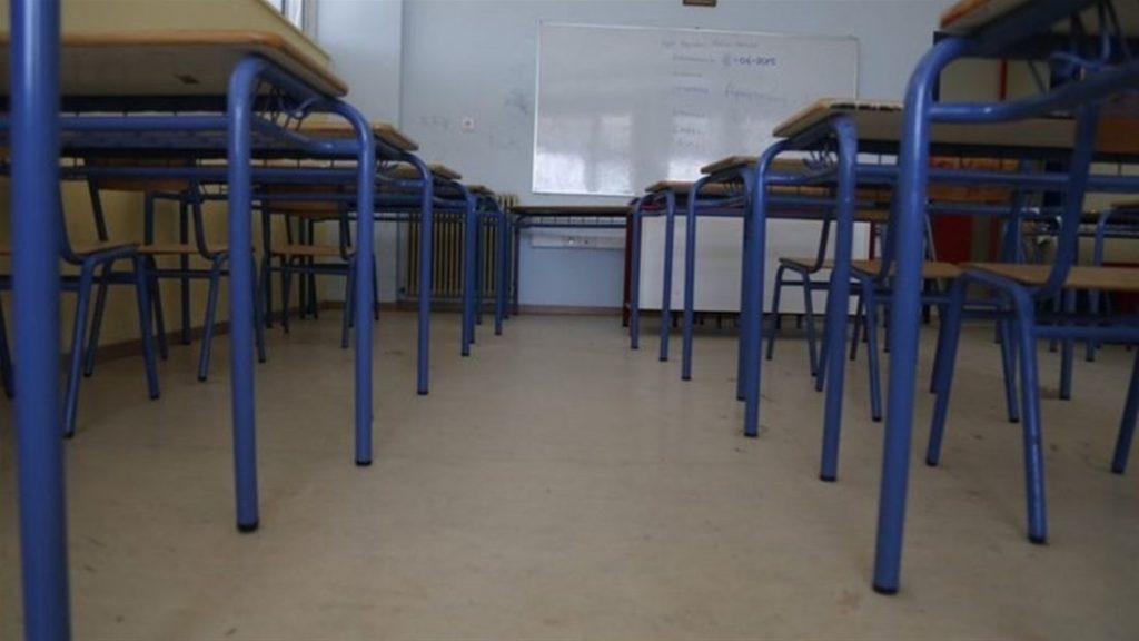 Σε αυτό το σημείο των σχολικών αιθουσών υπάρχουν τα λιγότερα σωματίδια του κορωνοϊού
