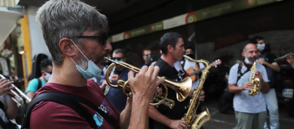Το επίδομα των 534 ευρώ θα λάβουν και οι εργαζόμενοι στον Πολιτισμό