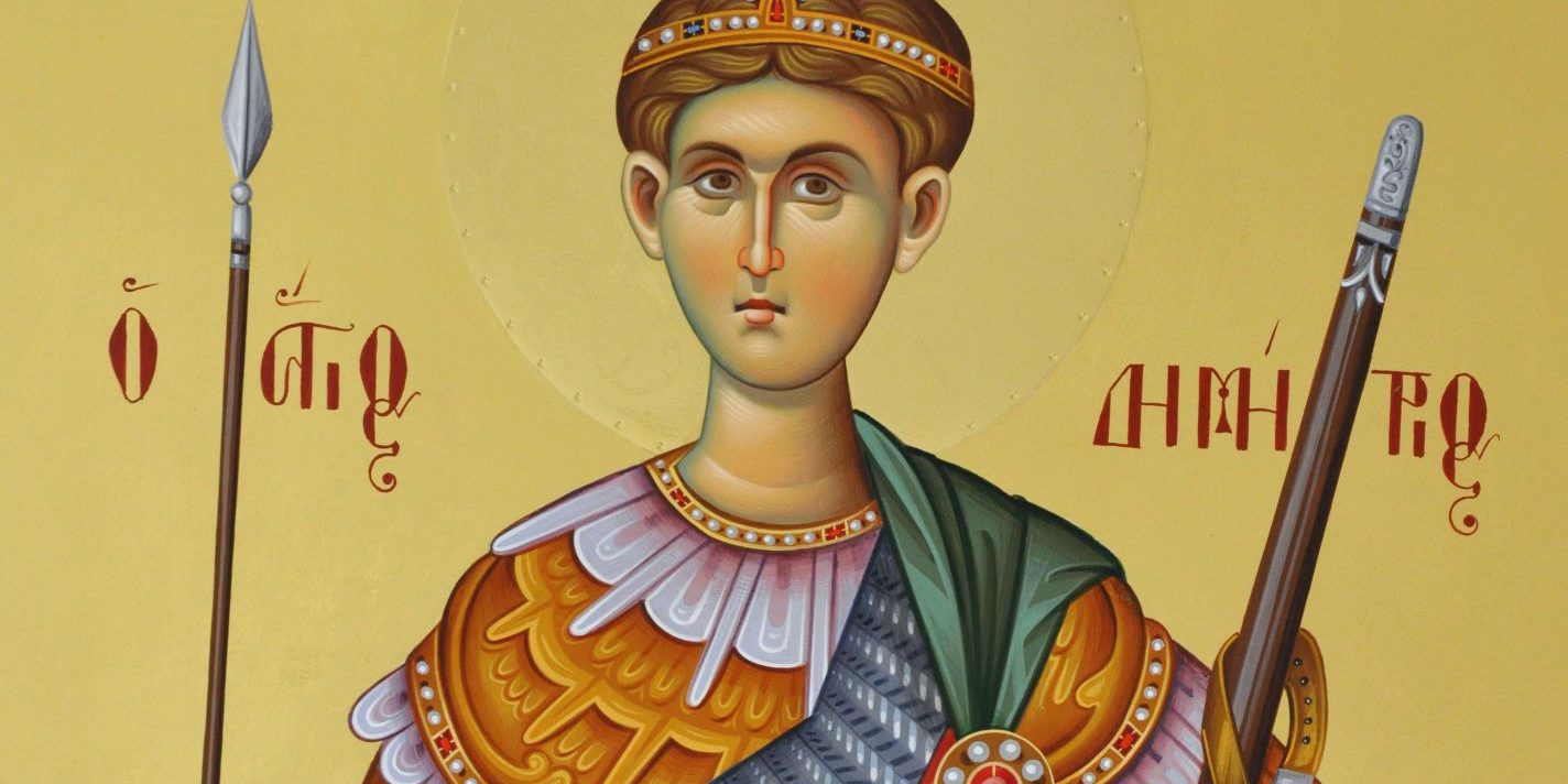 Σήμερα 26 Οκτωβρίου τιμάται ο Άγιος Δημήτριος – Γιατί θεωρείται ο προστάτης της Θεσσαλονίκης; (βίντεο)
