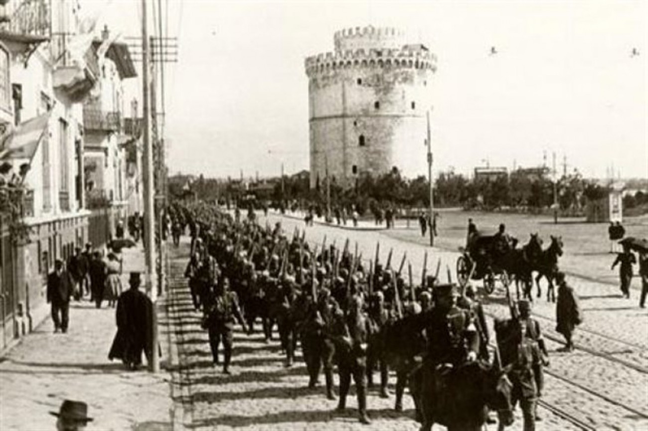 Σαν σήμερα: H απελευθέρωση της Θεσσαλονίκης από τον οθωμανικό ζυγό το 1912