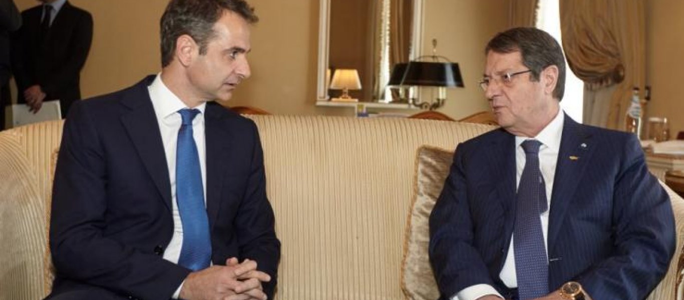 Γεύμα Κ.Μητσοτάκη – Ν.Αναστασιάδη στην οικία του πρωθυπουργού στο Λυκαβηττό