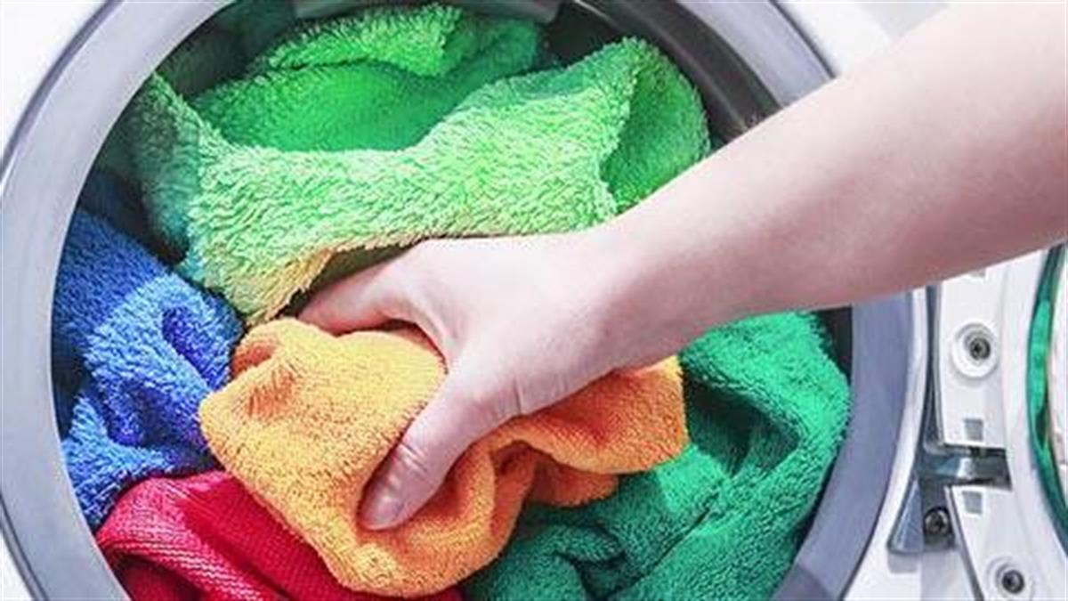 Αυτός είναι ο λόγος που δεν πρέπει ποτέ να πλένονται οι πετσέτες μαζί με τα ρούχα
