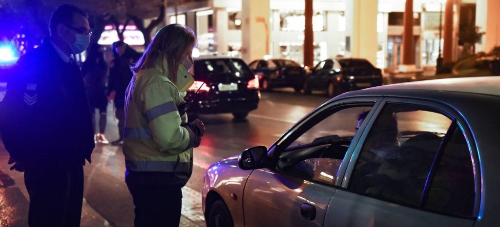 Οδηγίες συμπλήρωσης υπεύθυνης δήλωσης βεβαίωσης άδειας κυκλοφορίας κατά τις ώρες απαγόρευσης