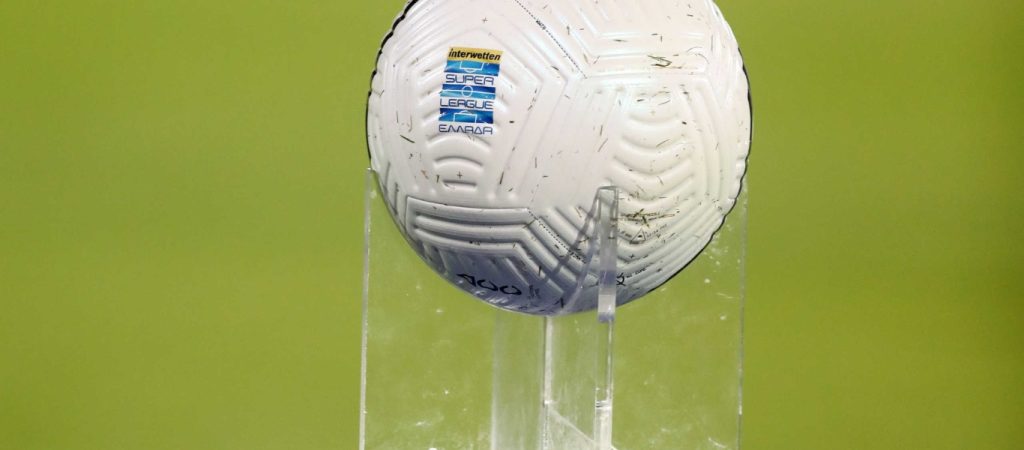 Ελληνικό ποδόσφαιρο: Συμφωνία ομάδων και κυβέρνησης για ποσοστό από το στοίχημα