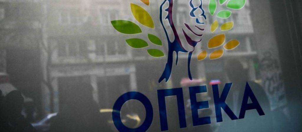 ΟΠΕΚΑ Επίδομα Παιδιού: Αλλαγές στην πληρωμή της πέμπτης δόσης – Δείτε αναλυτικά