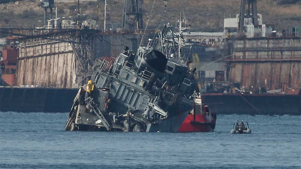 Ερωτηματικά για την σύλληψη του κυβερνήτη του «MAERSK LAUNCESTON» που εμβόλισε & έλιωσε την πρύμνη  του Ν/Θ «Καλλιστώ»