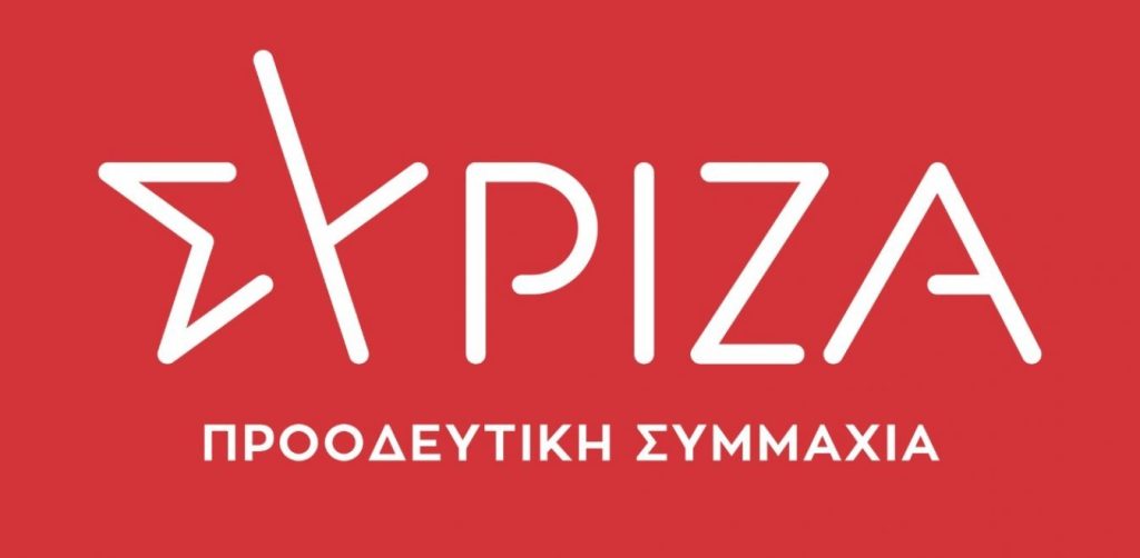 ΣΥΡΙΖΑ για πτωχευτικό νόμο: «Υπάρχει η σκέψη προσφυγής στο ΣτΕ» (βίντεο)