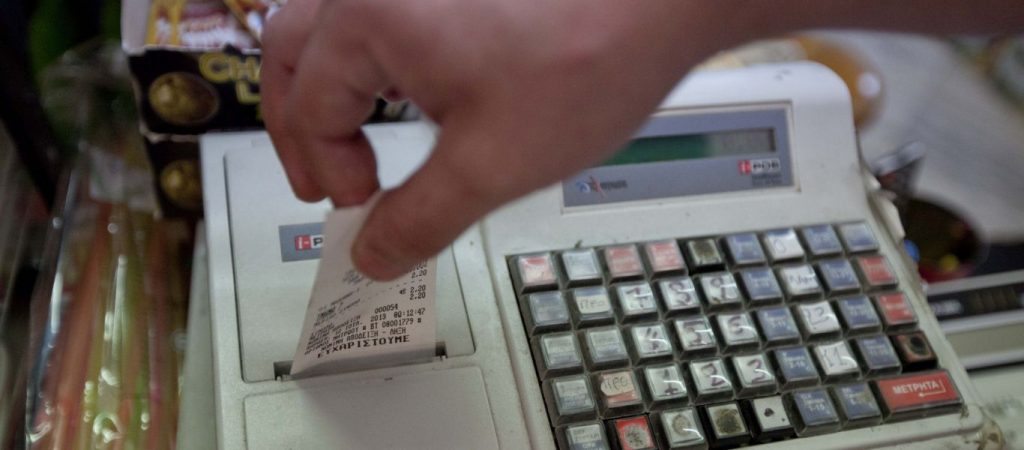 ΑΑΔΕ: Παρατείνεται η προθεσμία για την απόσυρση των ταμειακών μηχανών – Δείτε έως πότε