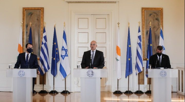 Ισραηλινός ΥΠΕΞ για τριμερή: «Να συνεχίσουμε την αμυντική συνεργασία με την καλή διάθεση των ΗΠΑ»