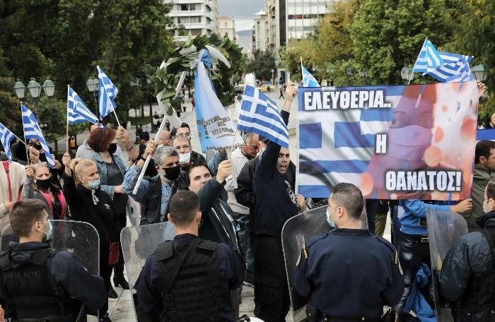 Περίεργα πράγματα: Η απόδοση τιμών στην επέτειο της 28ης Οκτωβρίου είναι «απειλή για την δημόσια υγεία»