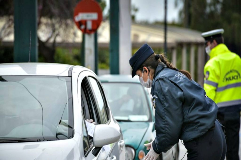 Η ΕΛ.ΑΣ βεβαίωσε 238 παραβιάσεις της νυχτερινής κυκλοφορίας