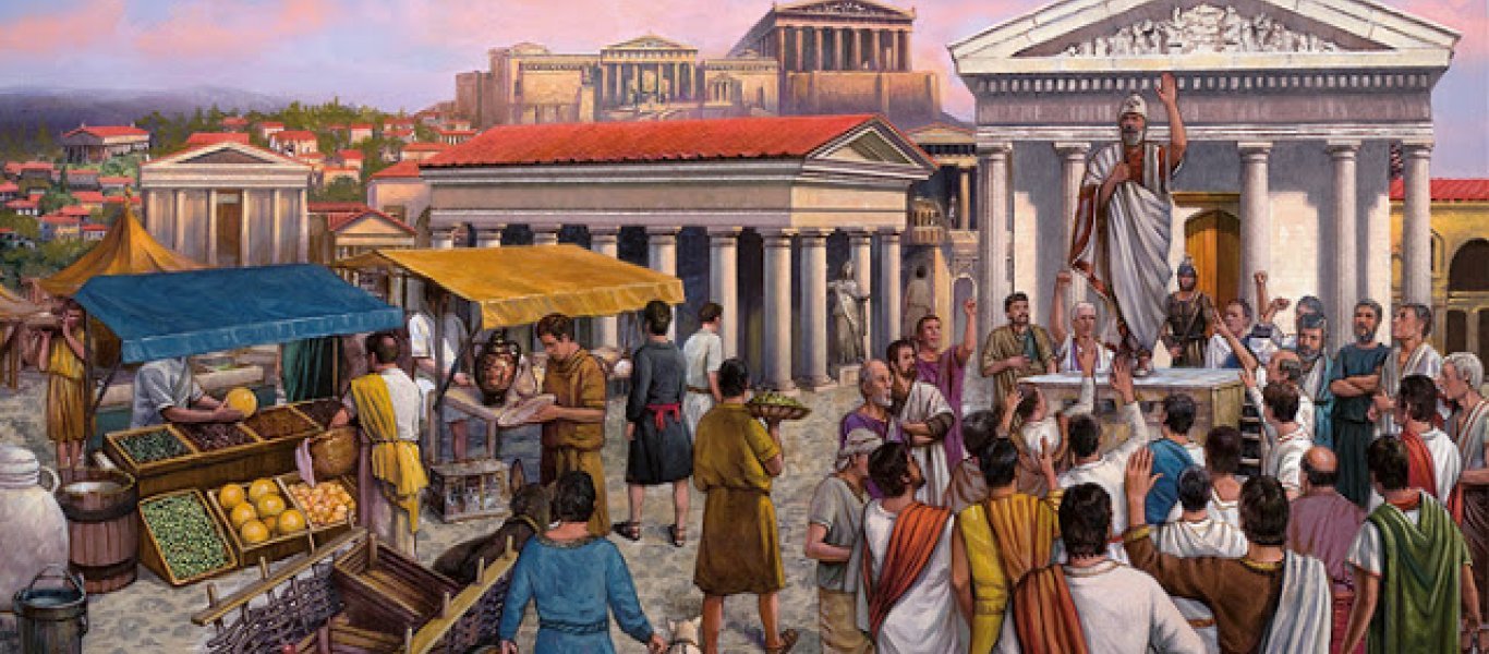 Το γνωρίζατε; – Πόσο κόστιζαν τα τρόφιμα και το κρασί στην Αρχαία Ελλάδα;