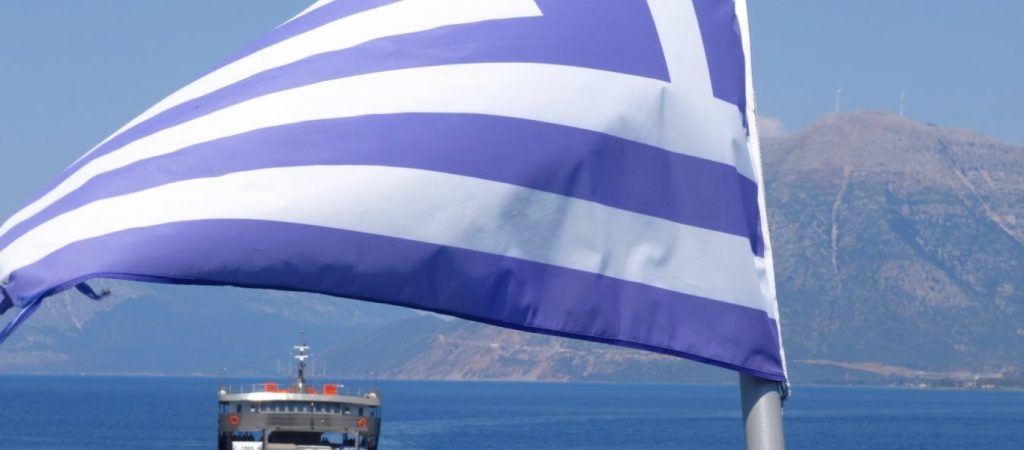 Κοζάνη: Μία διαφορετική παρέλαση στην αυλή οικογένειας (βίντεο)