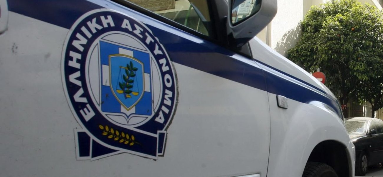 Συνελήφθησαν δύο Έλληνες με 72 κιλά κάνναβης στο αυτοκίνητό τους (φώτο)