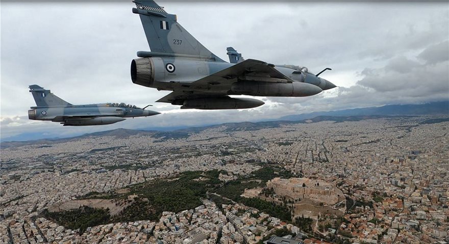 28η Οκτωβρίου: Τα μαχητικά της ΠΑ πέταξαν πάνω από ελληνικές πόλεις (βίντεο-φώτο)