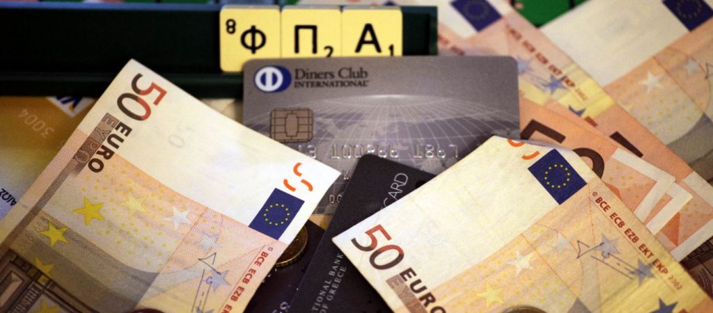 Οι ΚΑΔ που θα καταβάλουν τον ΦΠΑ Οκτωβρίου τον Απρίλιο του 2021