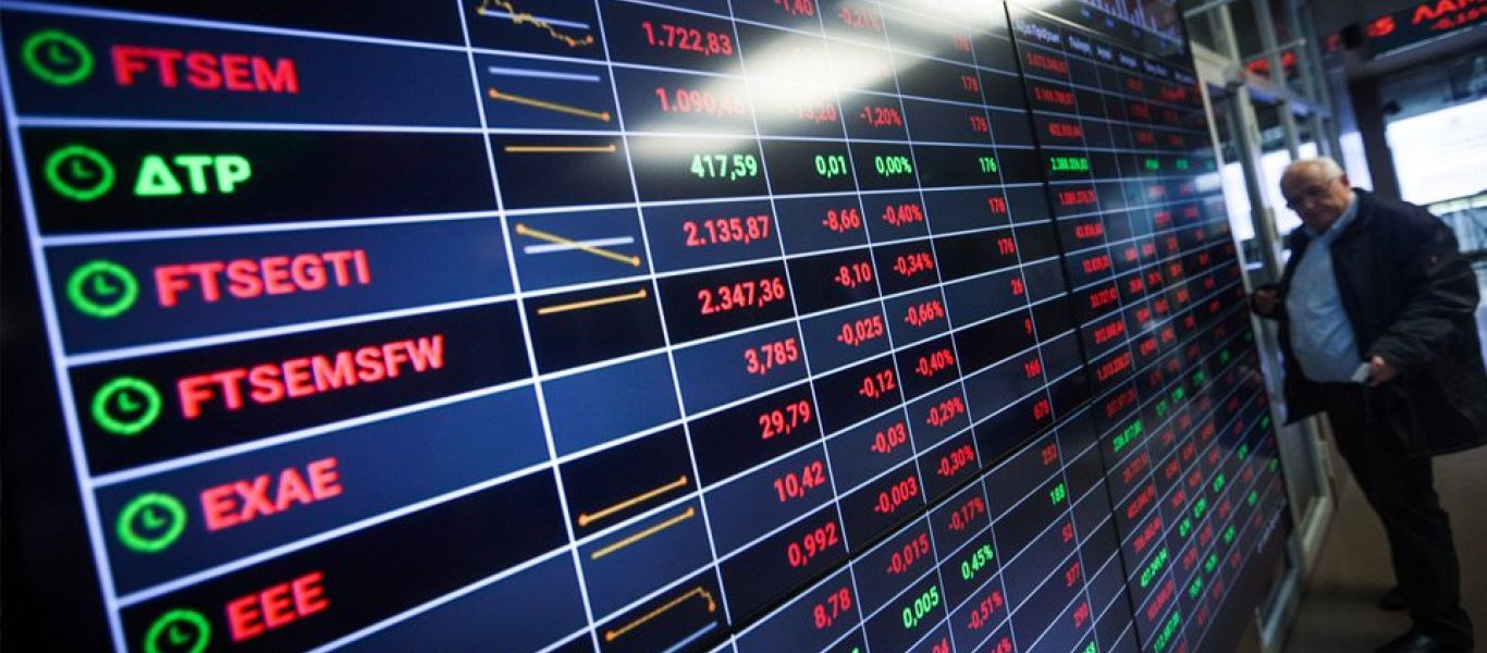 Κατάρρευση του Χριματιστηρίου Αθηνών λόγω τω νέων κυβερνητικών lockdown