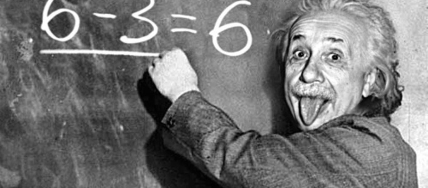 Αυτό το ήξερες; – Ο Αϊνστάιν ήταν ένας αποτυχημένος… σχεδιαστής ψυγείων